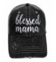 Embroidered "Blessed Mama" Washed Out Grey Trucker Cap Hat - CD12ODQ62II